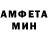 Метадон белоснежный Ketrin Murrr