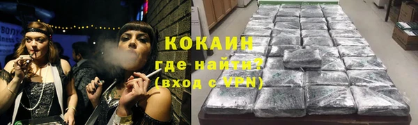 скорость Бородино