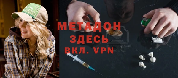 скорость Бородино