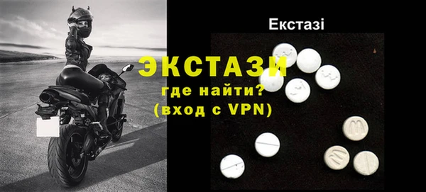 скорость Бородино