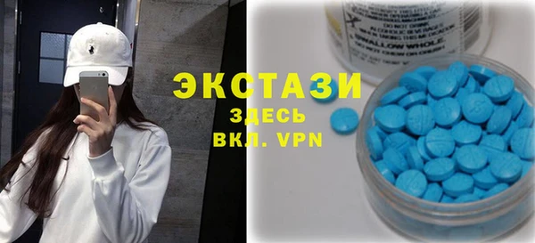 скорость Бородино