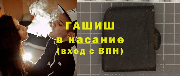 скорость Бородино