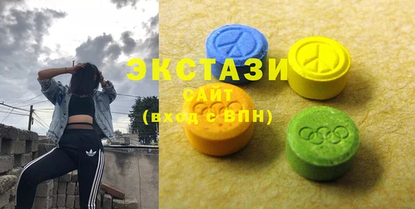гашик Верхний Тагил