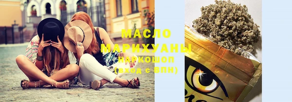 гашиш Верхнеуральск