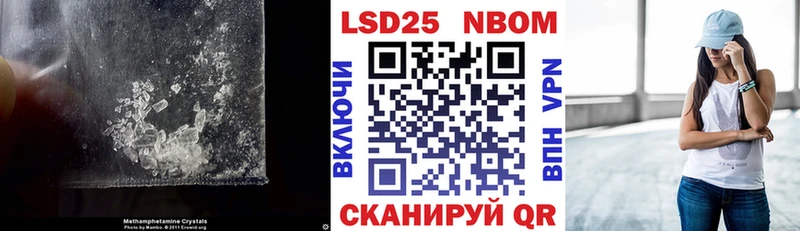 магазин продажи наркотиков  мориарти какой сайт  Лсд 25 экстази кислота  Сретенск 
